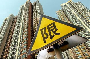 唐山新政重拳出击 新房限售三年半直击炒房软肋，让商品房回归居住本真