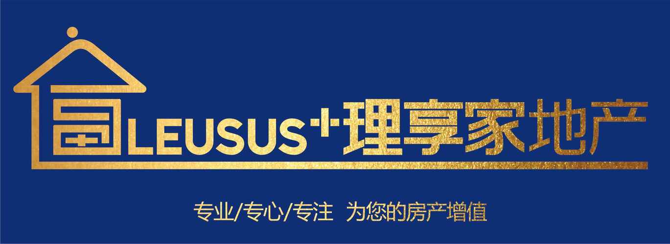 以房地产全程销售代理为主营业务,同时提供房地产项目的市场研究,产品
